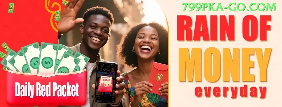 2899bet Mega Rewards Screenshot 2